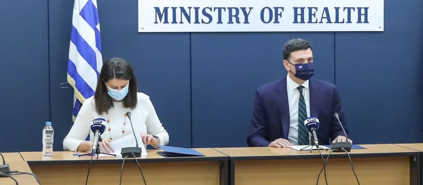 Β.Κικίλιας: Παρέδωσε το υπουργείο Υγείας στη... Νίκη Κεραμέως (βίντεο)